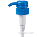 Lotionpompfles 200 ml lotionpomp 24/410 pompfleslotion